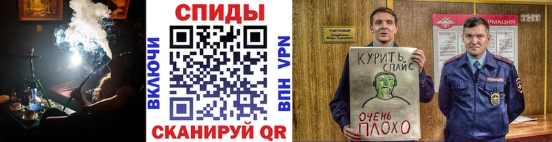 БУТИРАТ вода  дарнет шоп  Зеленоградск 