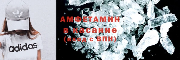скорость Белоозёрский
