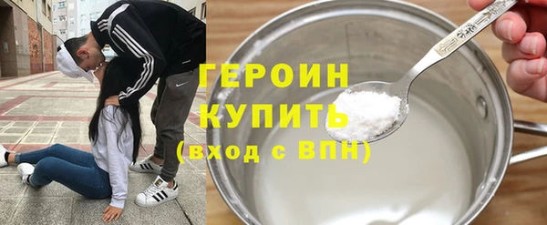 скорость Белоозёрский