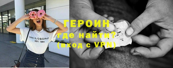 скорость Белоозёрский