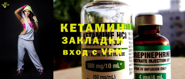 скорость Белоозёрский