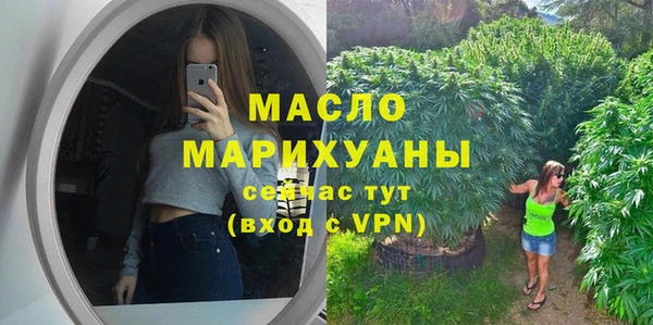 скорость Белоозёрский
