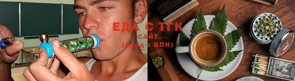 прущие крисы Белокуриха