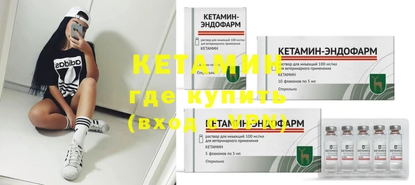 скорость Белоозёрский