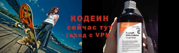 прущие крисы Белокуриха