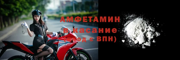 скорость Белоозёрский