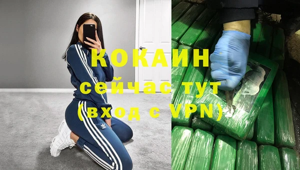 скорость Белоозёрский