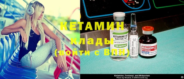 дистиллят марихуана Беломорск