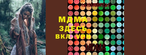 скорость Белоозёрский