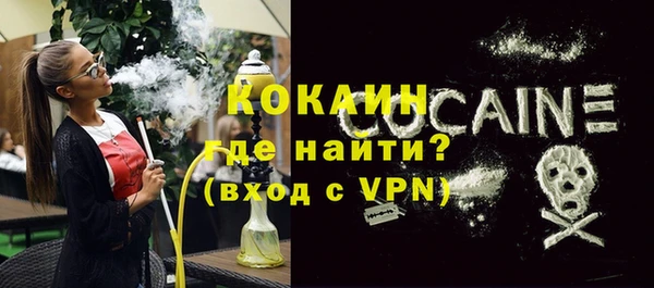 mix Пролетарск