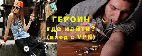 дистиллят марихуана Беломорск