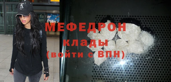 скорость Белоозёрский