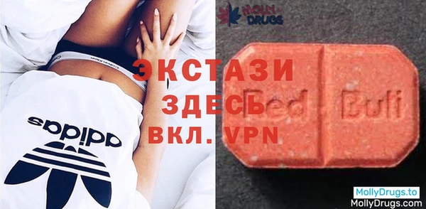 прущие крисы Белокуриха